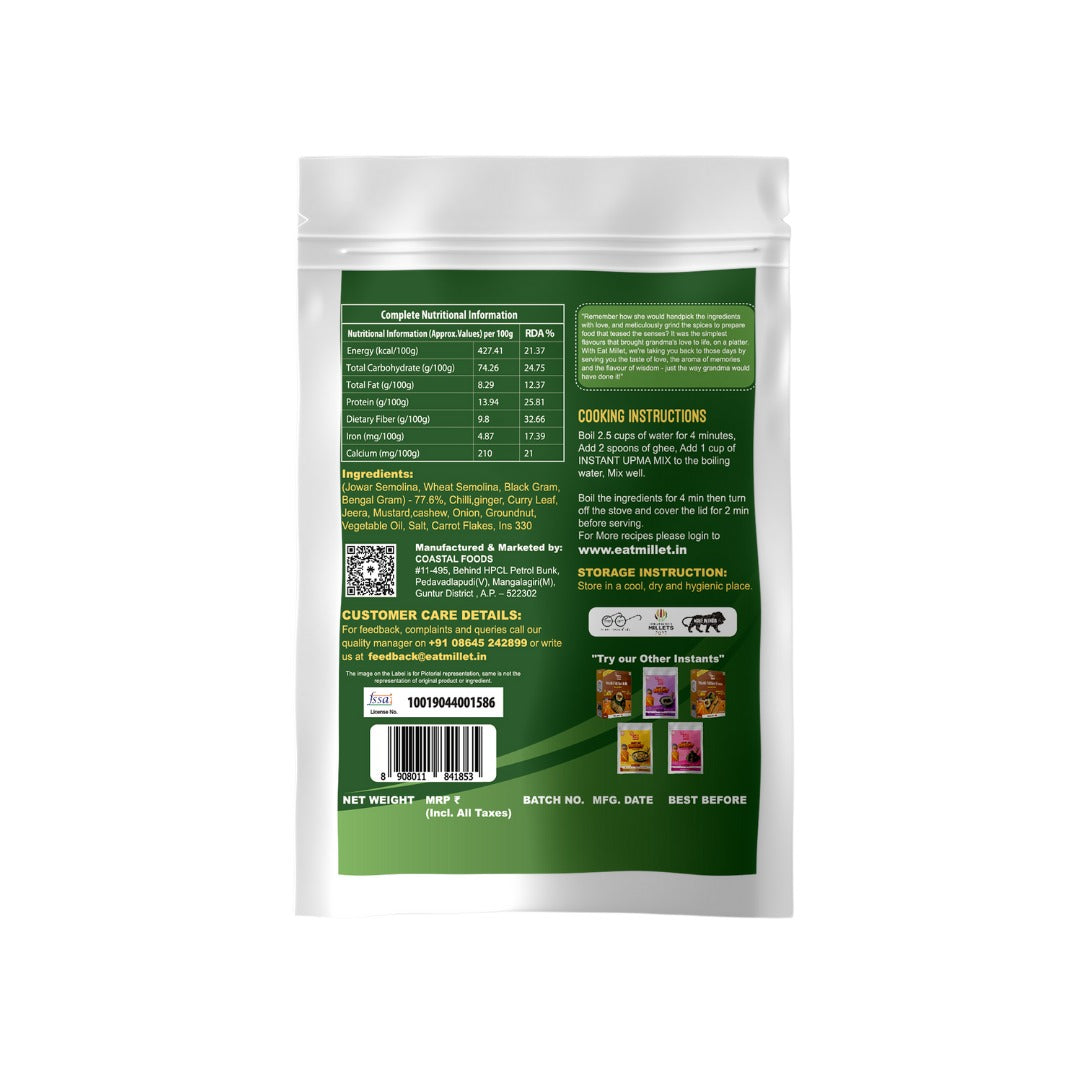Instant Millet Upma Mix