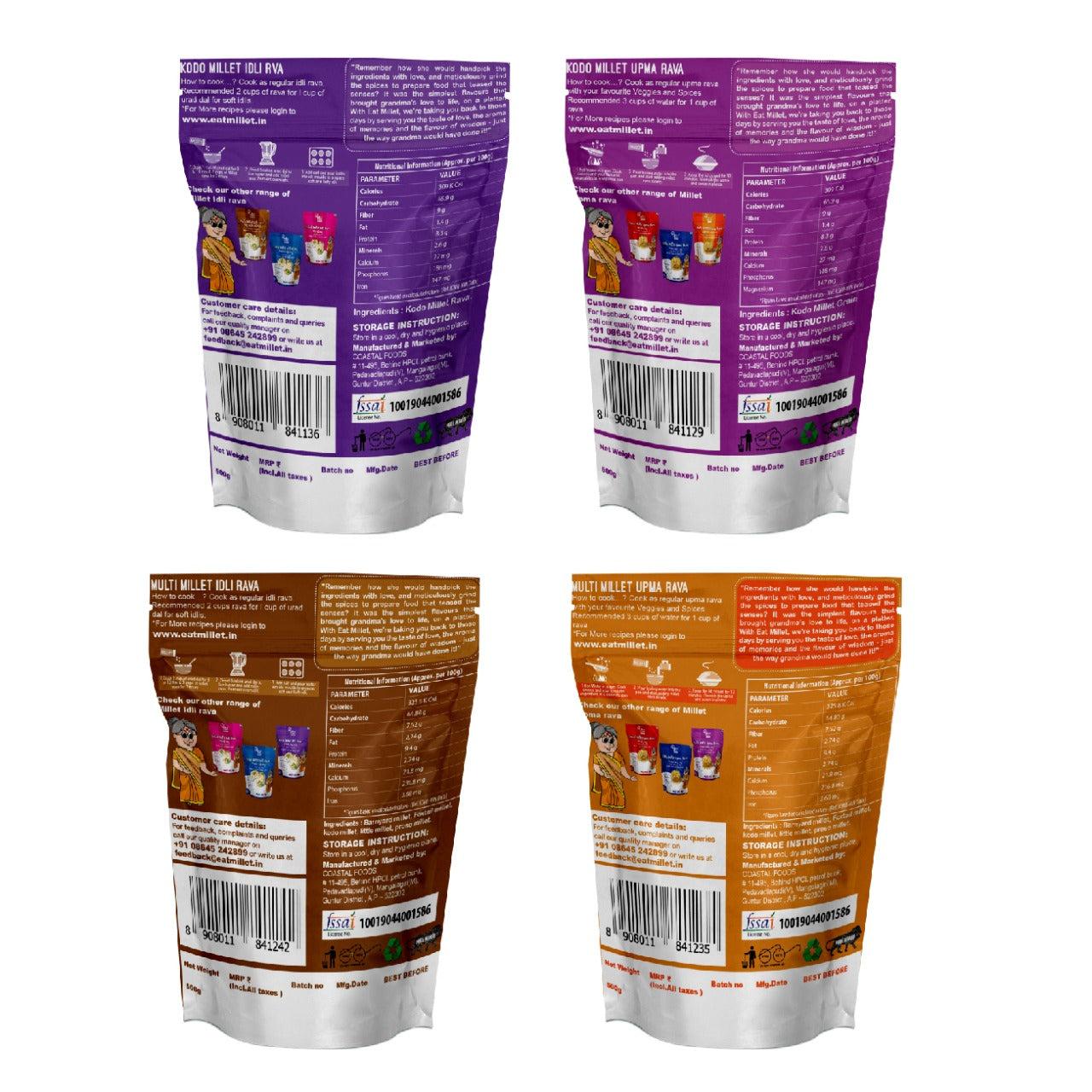 Kodo Millet Idli and upma rava , Multi millet idli and upma rava combo pack of 4