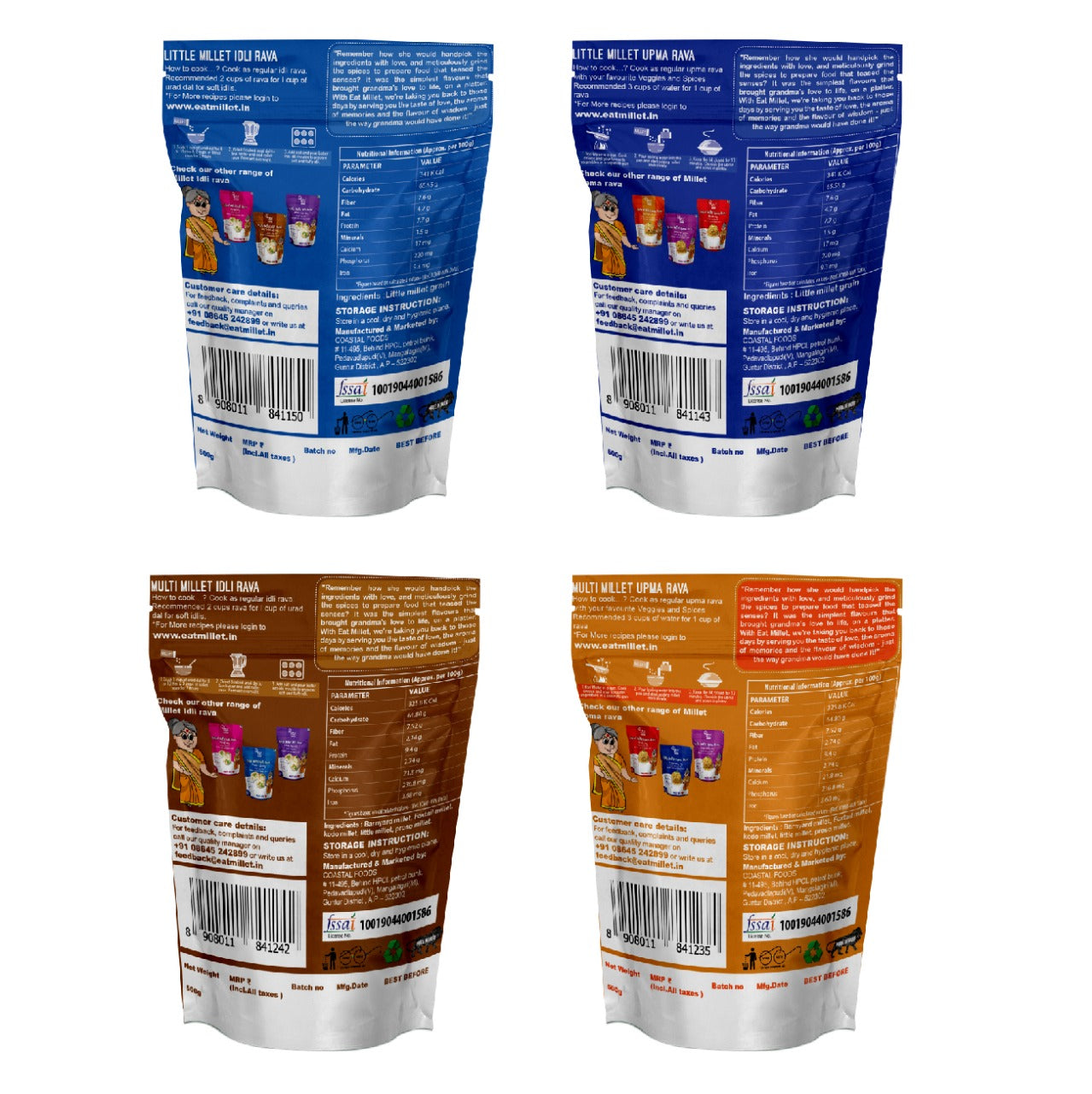 Little millet idli and upma rava , Multi Millet idli and Upma rava combo pack of 4