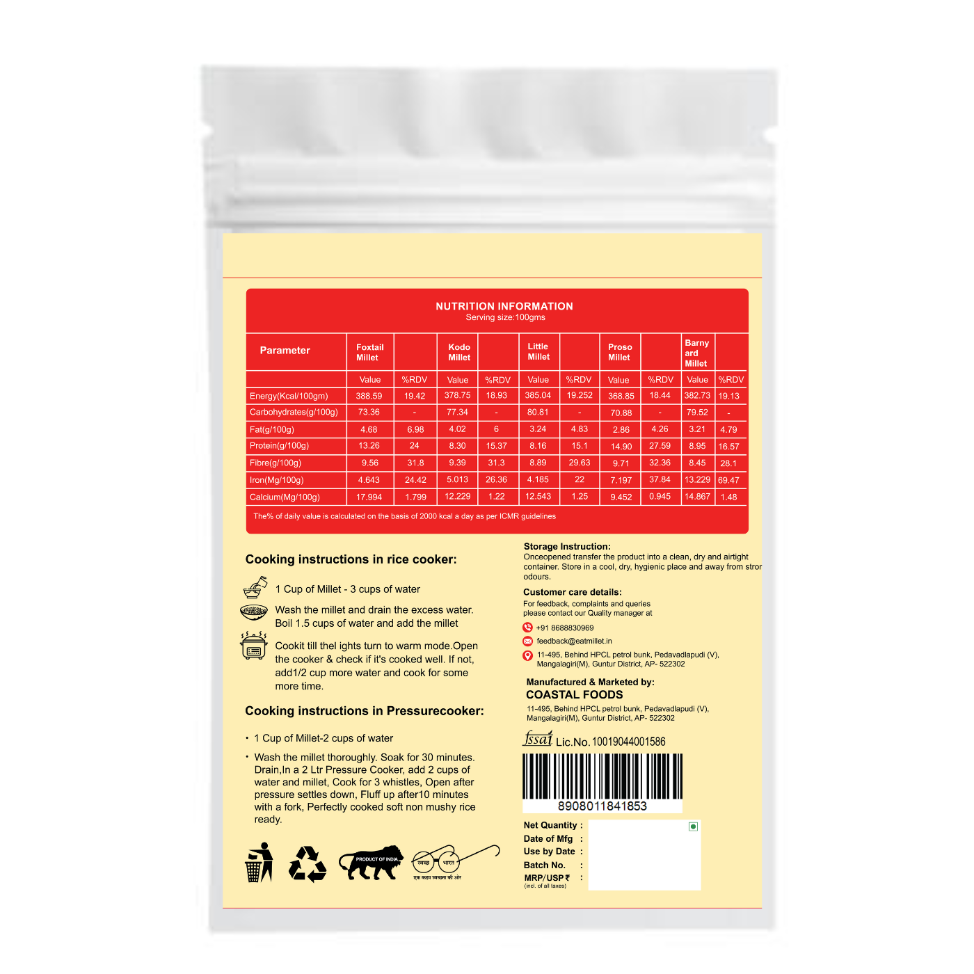 Foxtail Millet 1 Kg