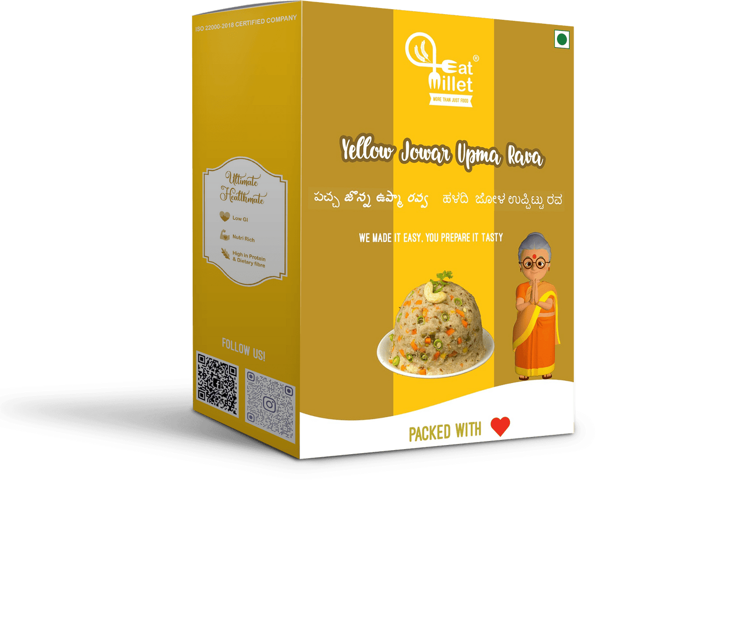 Yellow Jowar Upma Rava 400 Gms